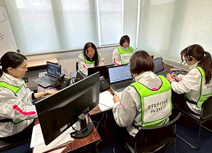 美馬市協定締結01