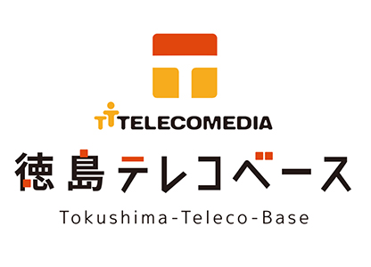 「徳島テレコベース」のシンボル