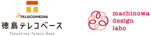 テレコベースロゴ