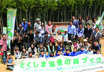 地方創生8