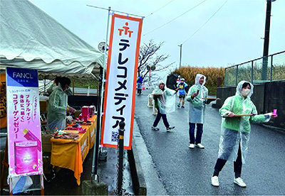 地方創生11