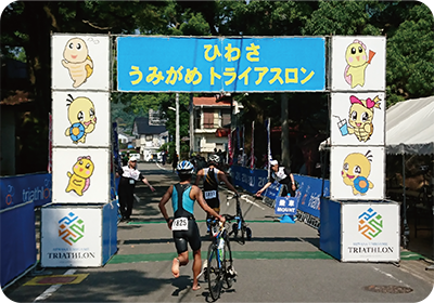 ふるさとコールセンター美馬・うだつ（徳島）-4