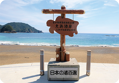 ふるさとコールセンター美馬・うだつ（徳島）-5