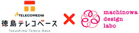 徳島テレコベース-1
