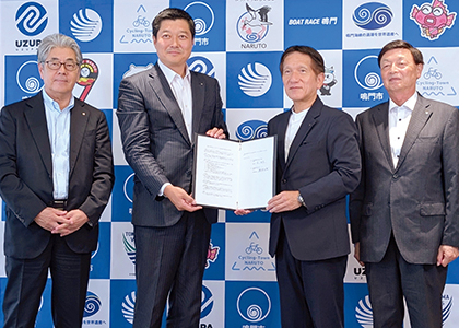 美馬市協定締結01