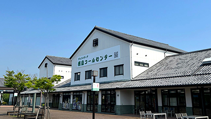 当社看板施工後