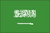 サウジアラビア